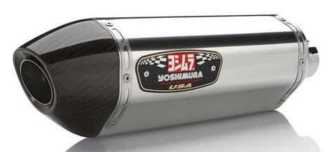 Yrd R77 Sig S So-s-ss-cf Gsxr1