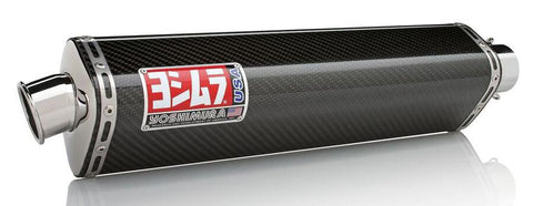 Yrd Trs S So-ss-cf Dual Gsx13r