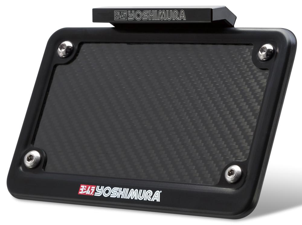 Fender Eliminator Kit