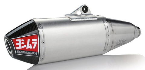 Rs-4 Header-canister-end Cap Exhaust System Ss-al-cf