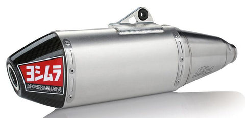 Rs-4 Header-canister-end Cap Exhaust System Ss-al-cf