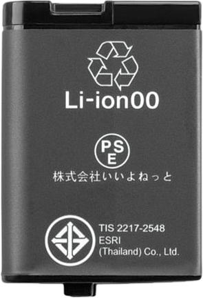 Battery Pack