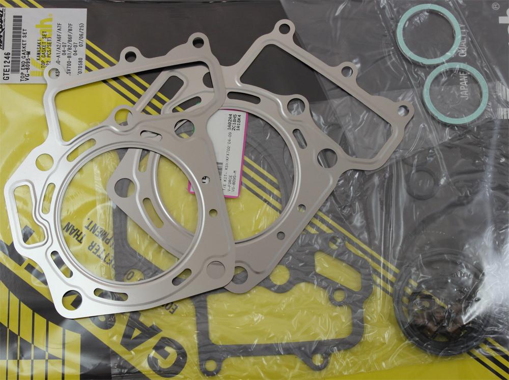 T-e Kit- Ksv-kfx700'04-09 V-fo Rce