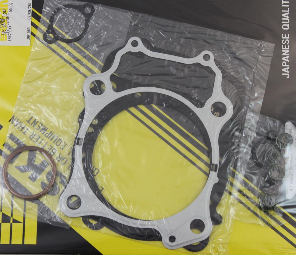 T-e Kit- Hon Trx700xx'08- '09
