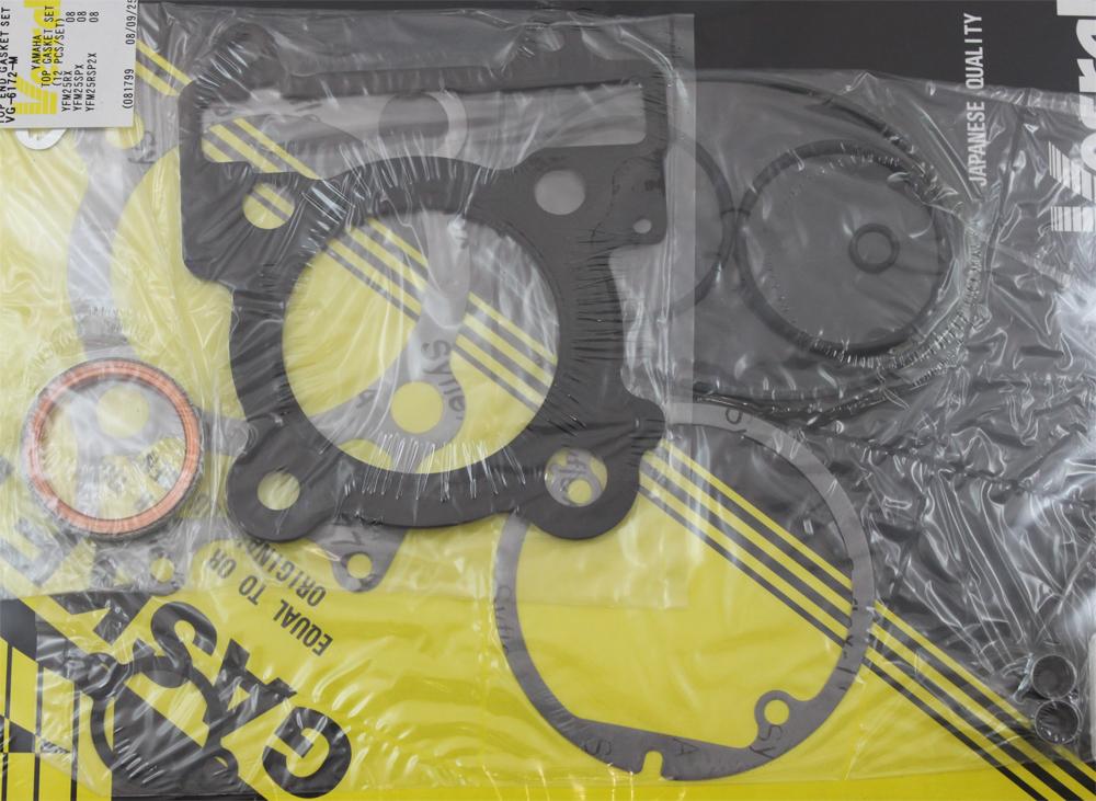 Top End Kit- Yfm250r-spx '08 R Aptor