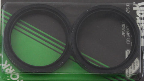 Fork Seals- 49x60x10 Kaw+ Vn20 00 '04-09- Drz400 '00-09